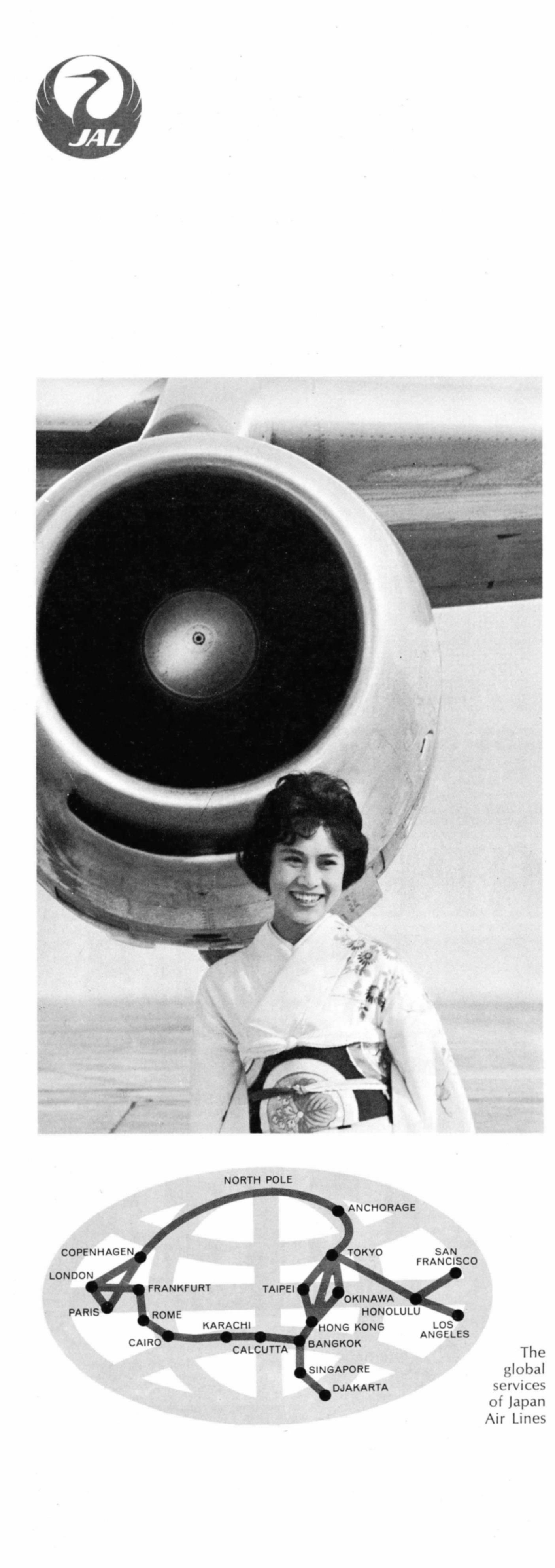 Japa Airlines 1964 0.jpg